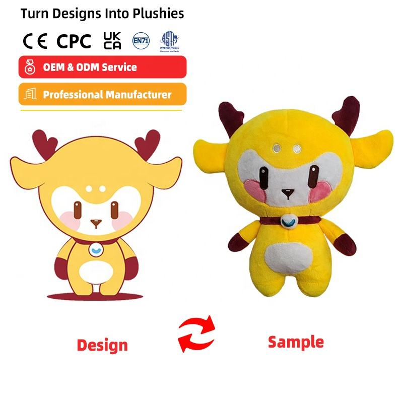 Custom Plush Keyring - 1 Piece Sample